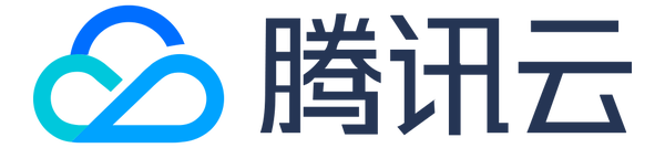 腾讯云计算（北京）有限责任公司