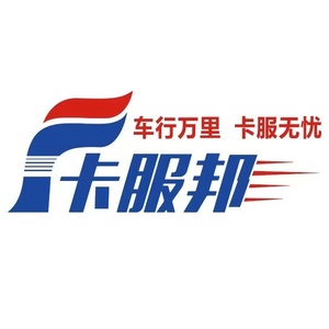 西安卡链科技有限公司