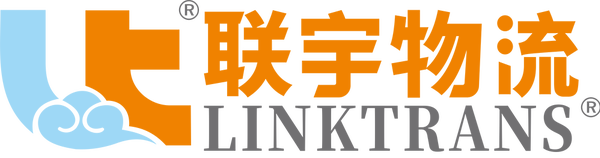 广东联宇物流有限公司