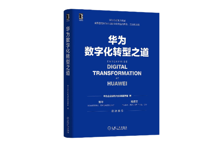 前言：为何写作本书