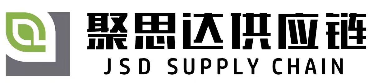 辽宁省聚思达供应链管理有限公司