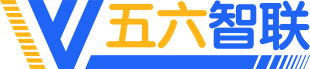 农牧运输管理系统